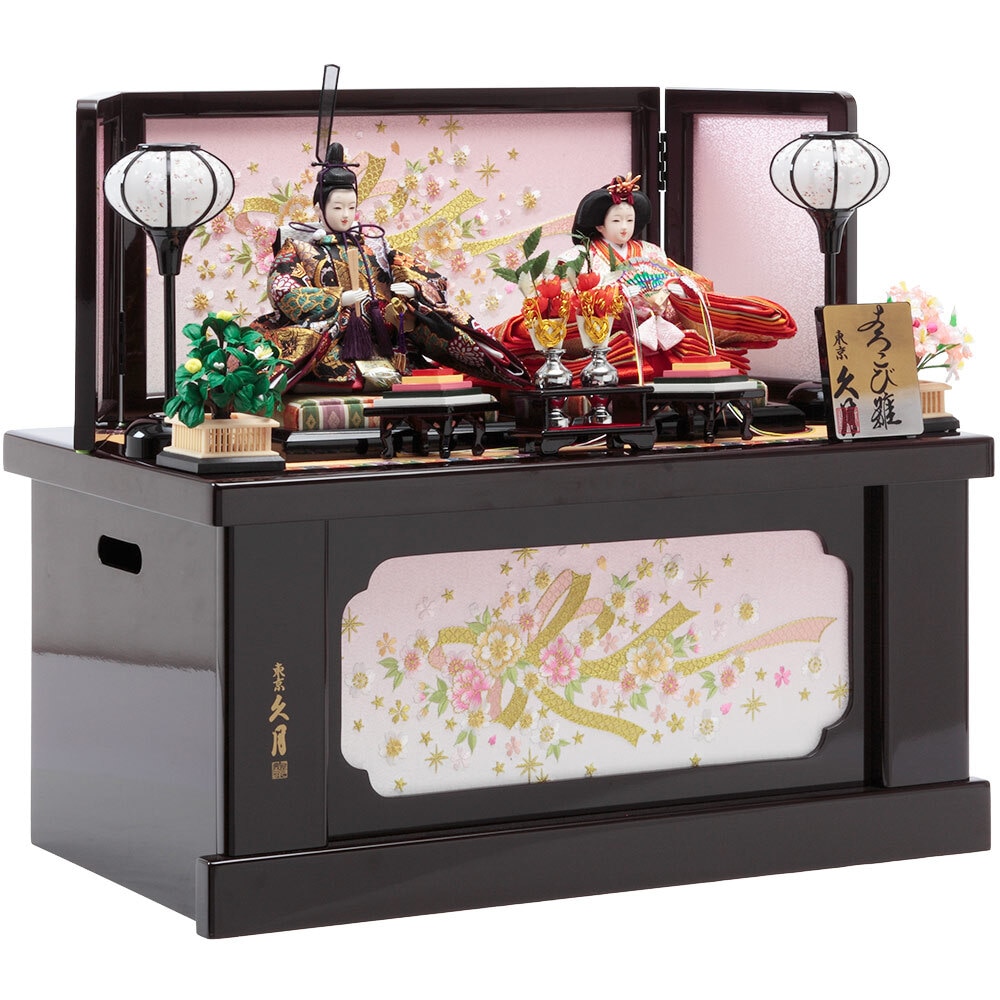 収納飾り | 【公式】 人形の久月オンラインストア