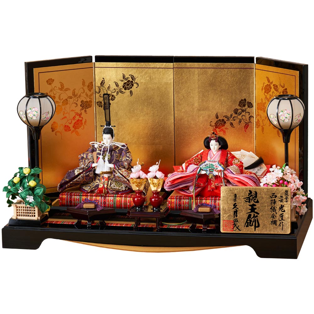 光園作 親王飾り 4HR-K56-Z | 親王飾り | 【公式】 人形の久月