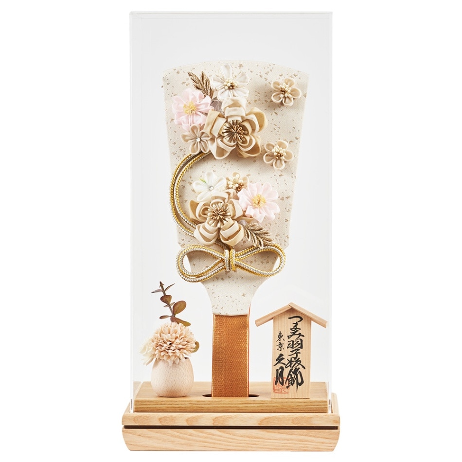 つまみ羽子板ケース飾り　9号　アクリルケース　4EH-22