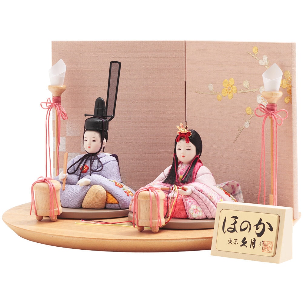 木目込飾り | 【公式】 人形の久月オンラインストア