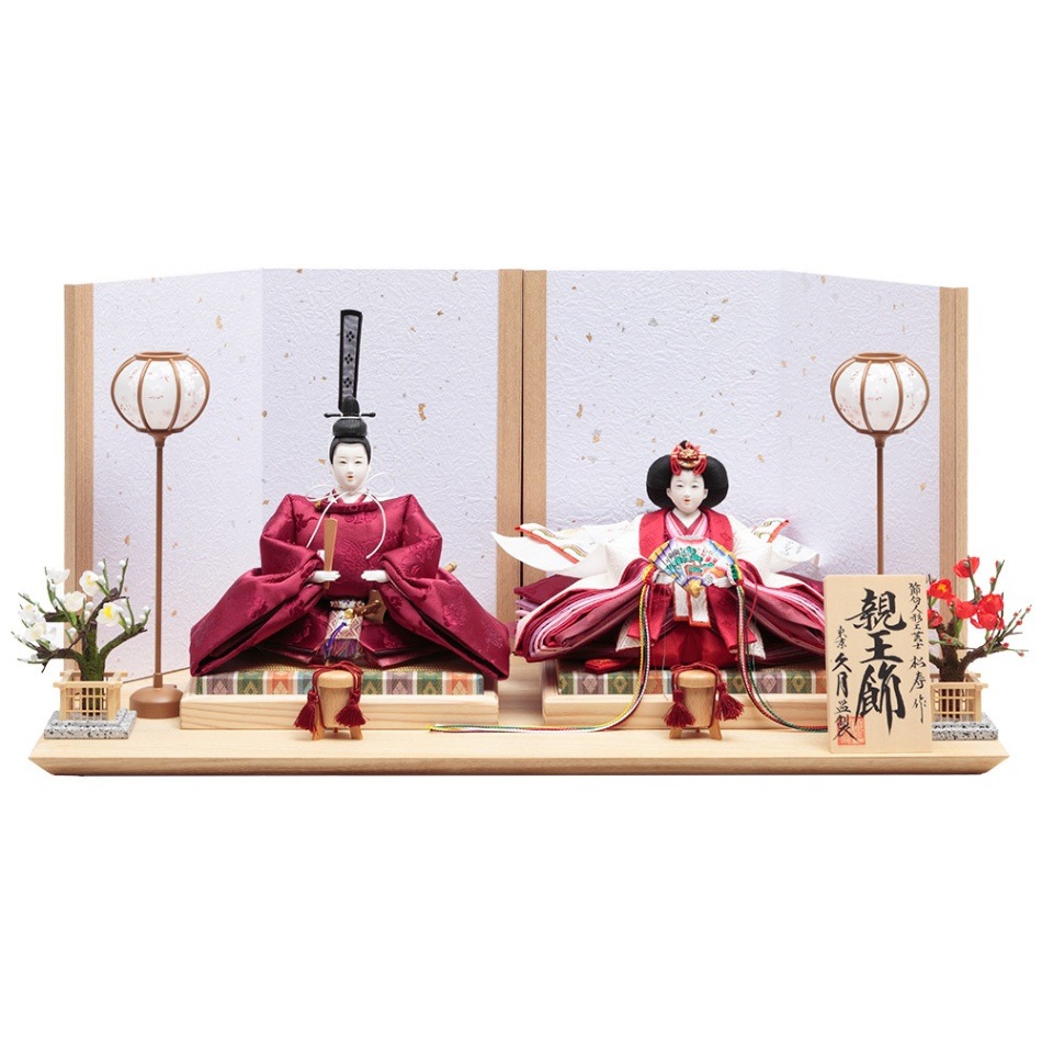 美形瓜顔 雛人形 京都料亭所有の明治期有職親王飾り 大きいサイズ木箱
