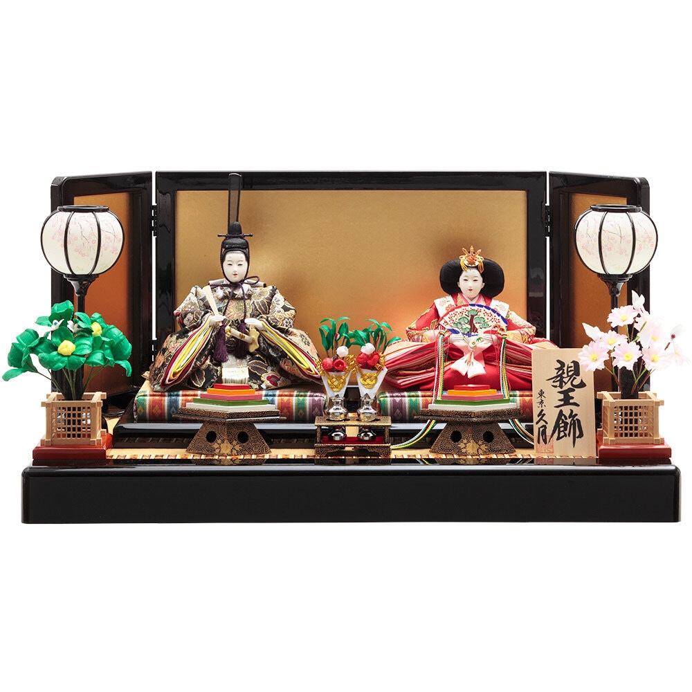 今井人形総本店人形の徳川雛人形親王飾り