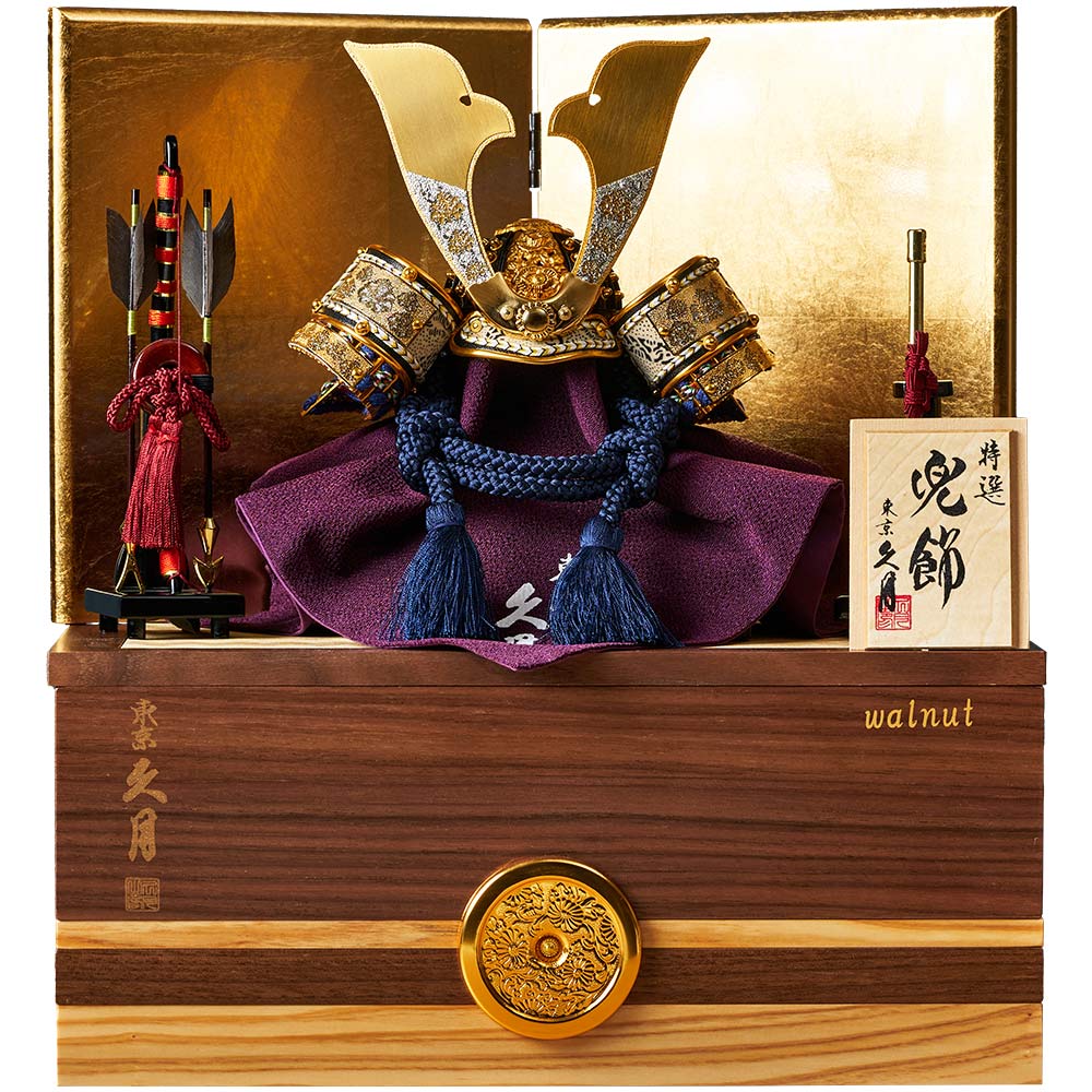 兜収納飾り | 【公式】 人形の久月オンラインストア