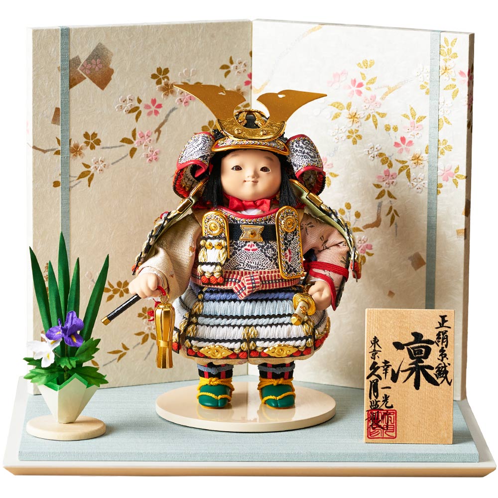 幸一光作 子供大将飾り 3GR-T3-Z | 大将飾り | 【公式】 人形の久月