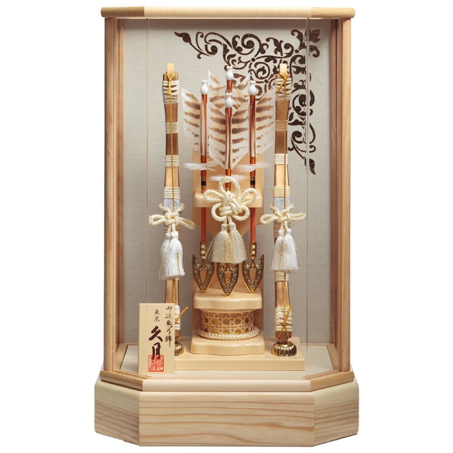 東京久月　破魔弓　コンパクトアクリルケース・間口約２１×奥行約１９×高さ約２９㎝ 2_000000000001.jpg?1678209907