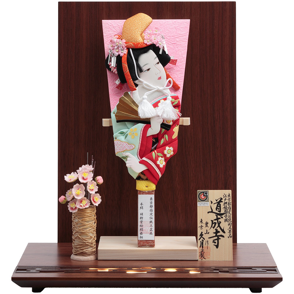 古典羽子板 | 【公式】 人形の久月オンラインストア