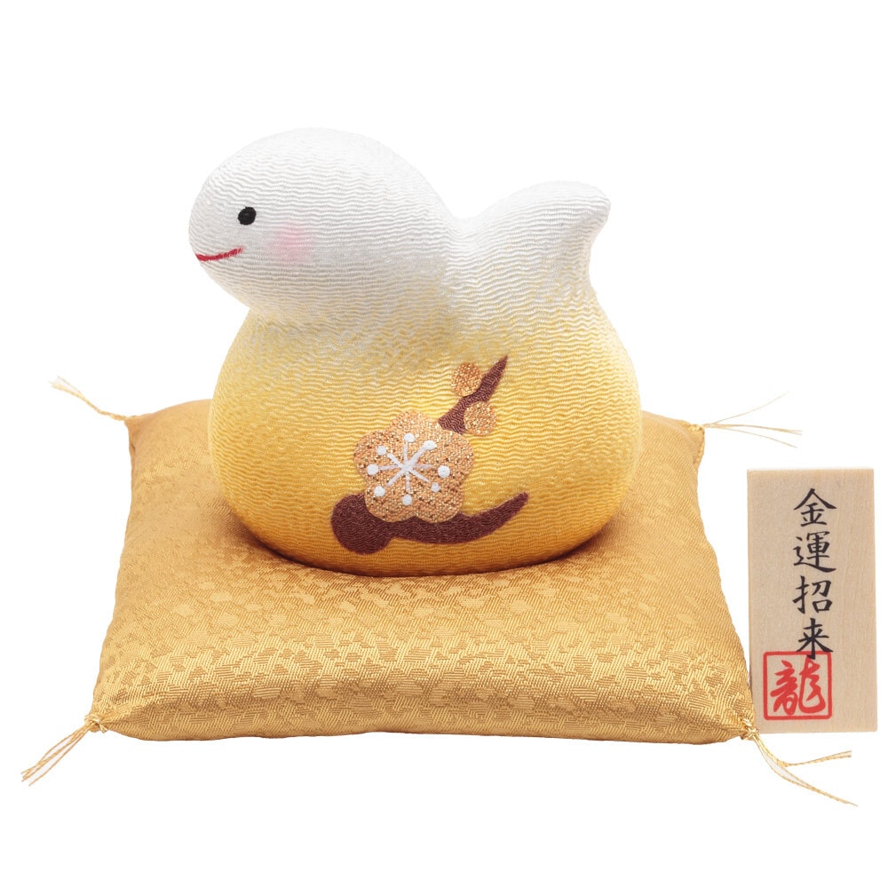 干支小物　R-137　(大)金運巳