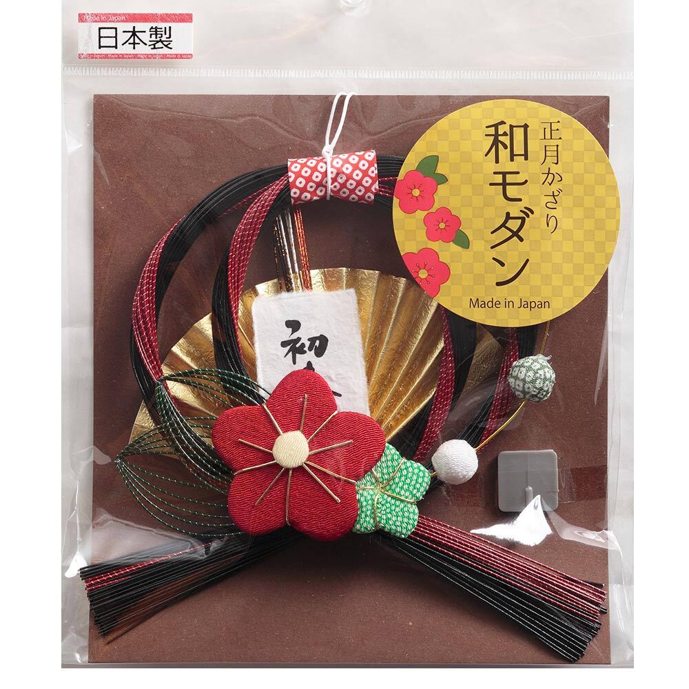 正月小物　R-1628　 正月飾　和モダン　No.1