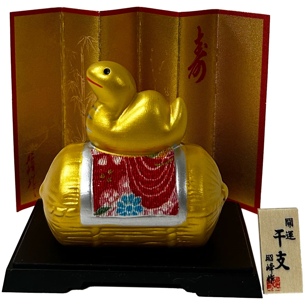 干支小物　R-151　開運俵乗りちりめん福巳(小)