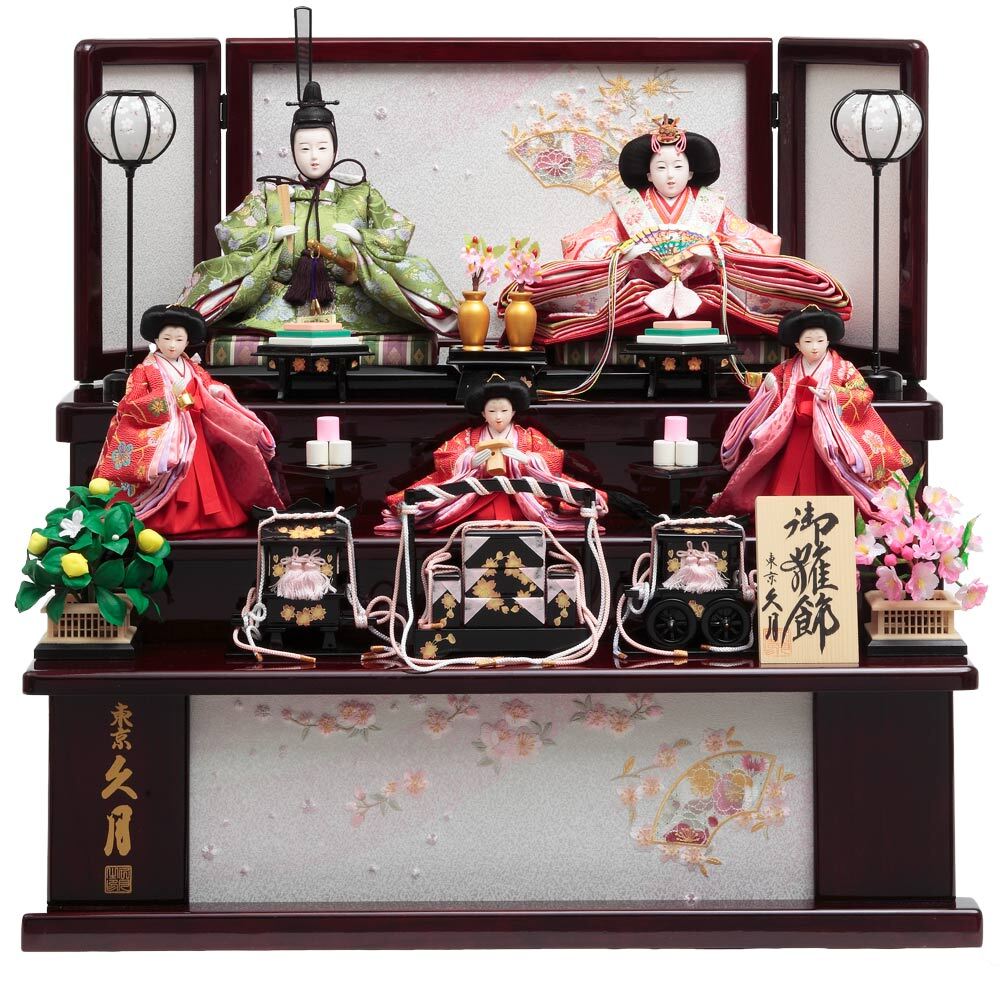 雛人形 親王飾り 二世光匠作 衣裳着 親王飾り 刺繍 京十一番