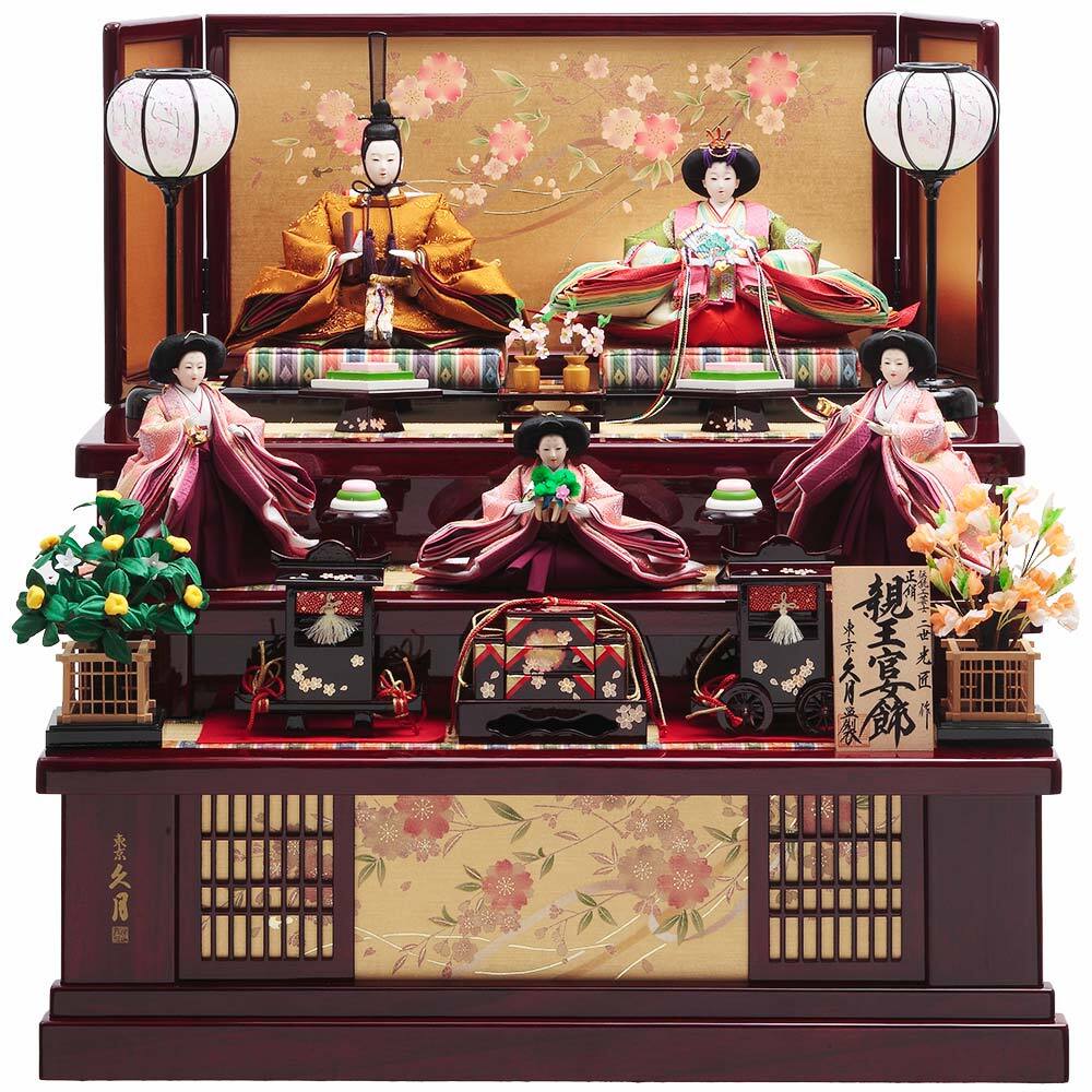 段飾り | 【公式】 人形の久月オンラインストア