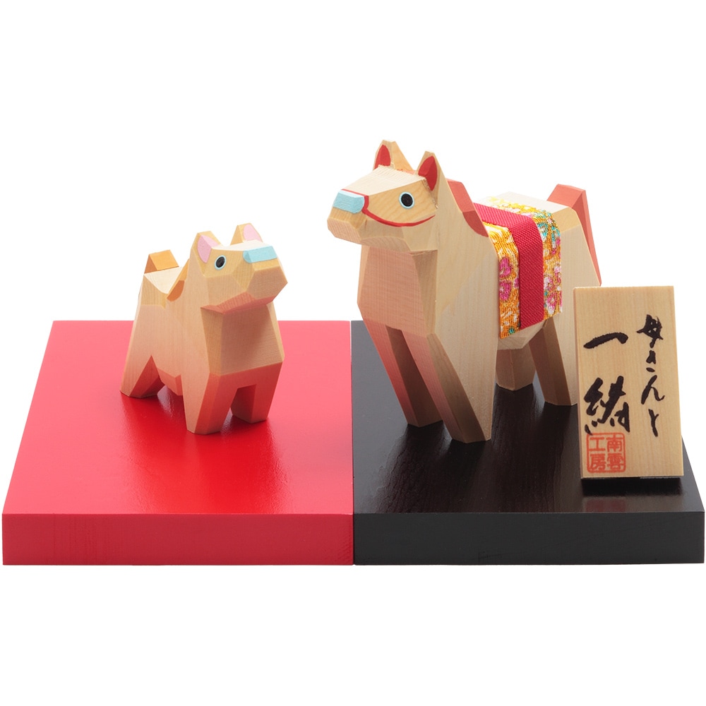 干支小物 一刀彫 午 母さんと一緒 6EI-5