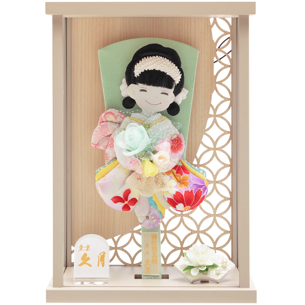 羽子板 | 【公式】 人形の久月オンラインストア