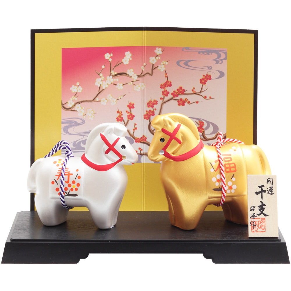 干支小物 R-152 開運金銀紅白梅福午