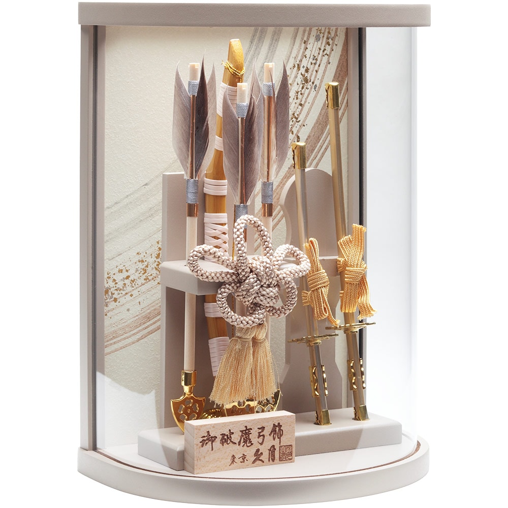 破魔弓ケース飾り　9号　アクリルケース　6EY-09