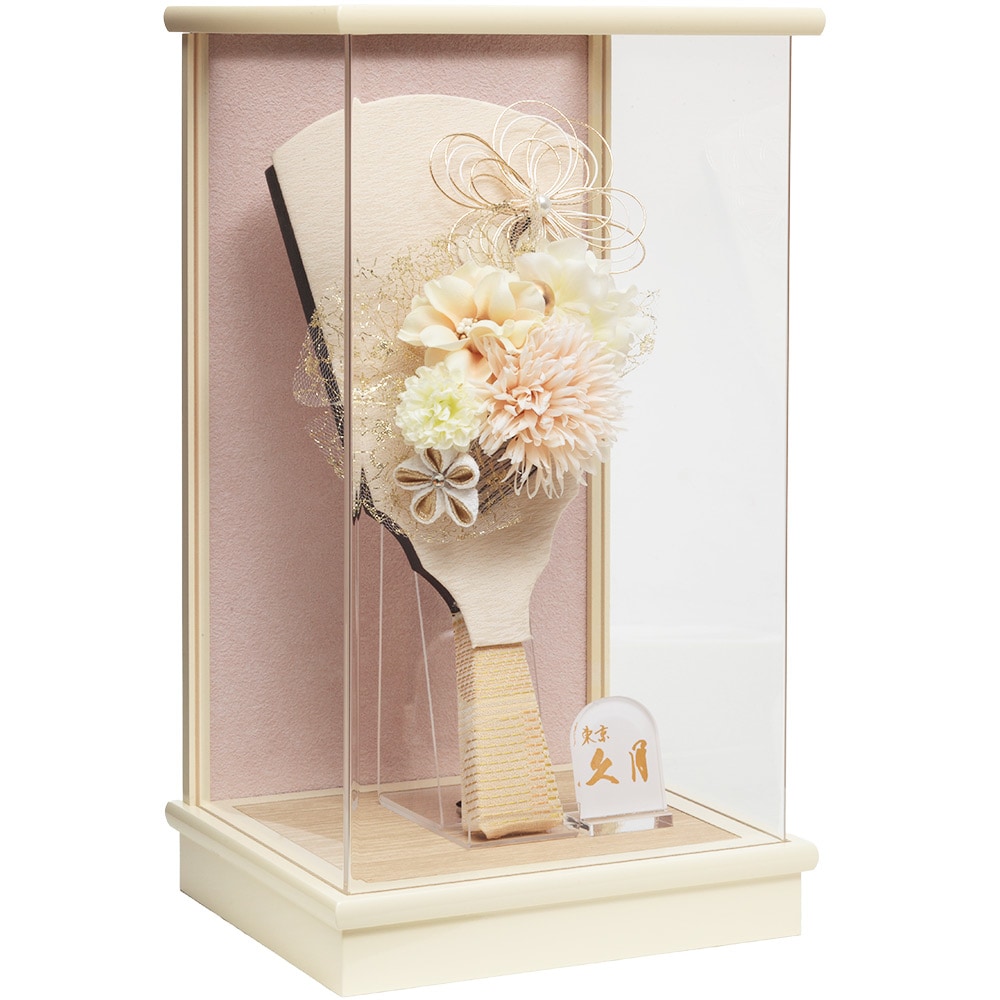 つまみ羽子板ケース飾り 8号 アクリルケース 6EH-25-Z