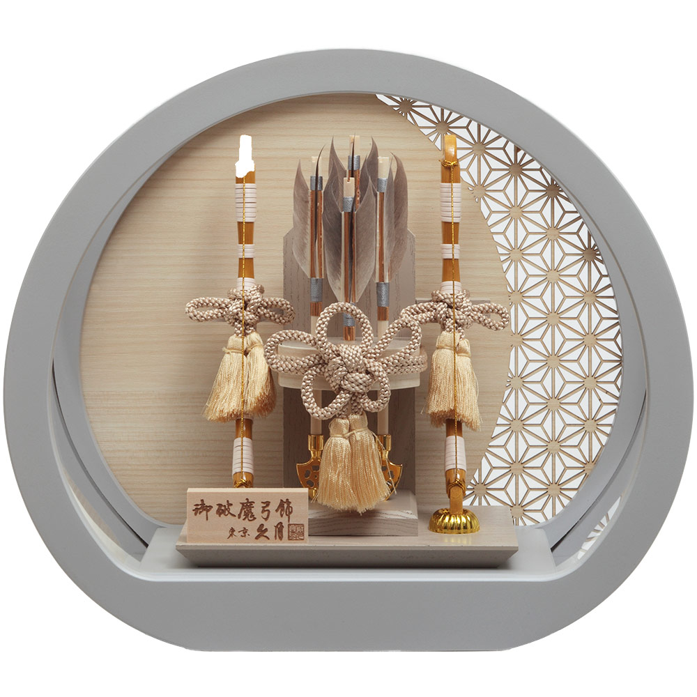 破魔弓ケース飾り　10号　アクリルケース　6EY-11