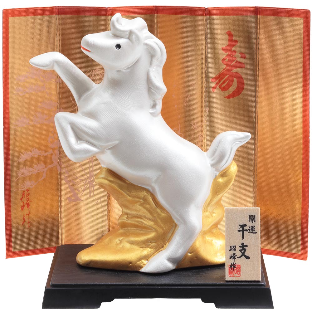 干支小物　R-157　開運金彩跳ね午　(小)