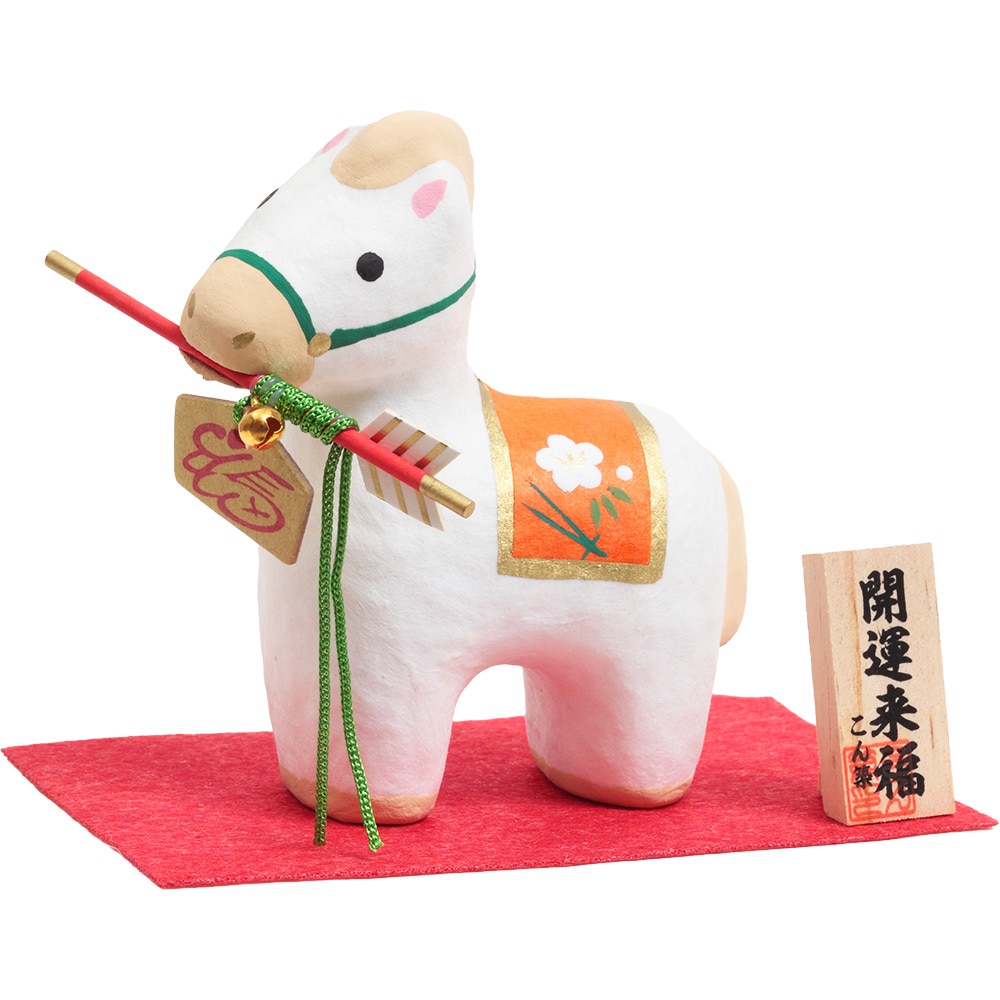 干支小物　R-74　破魔矢　午