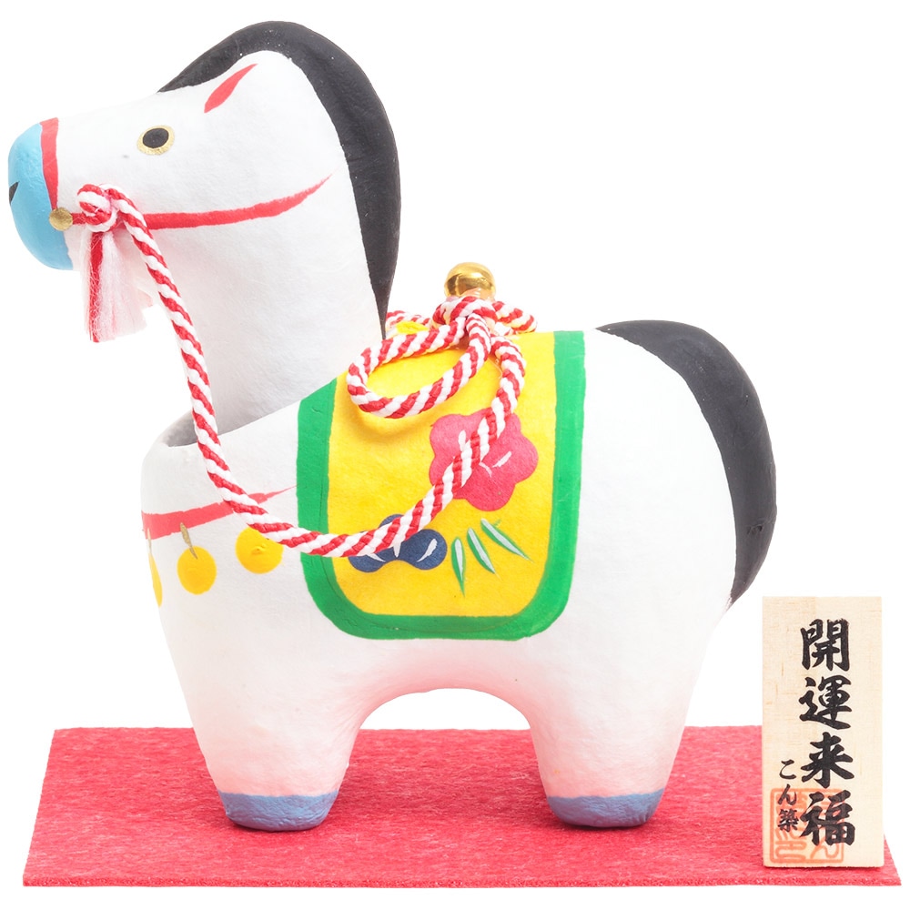 干支小物　R-83　首振り　幸福　午　1号