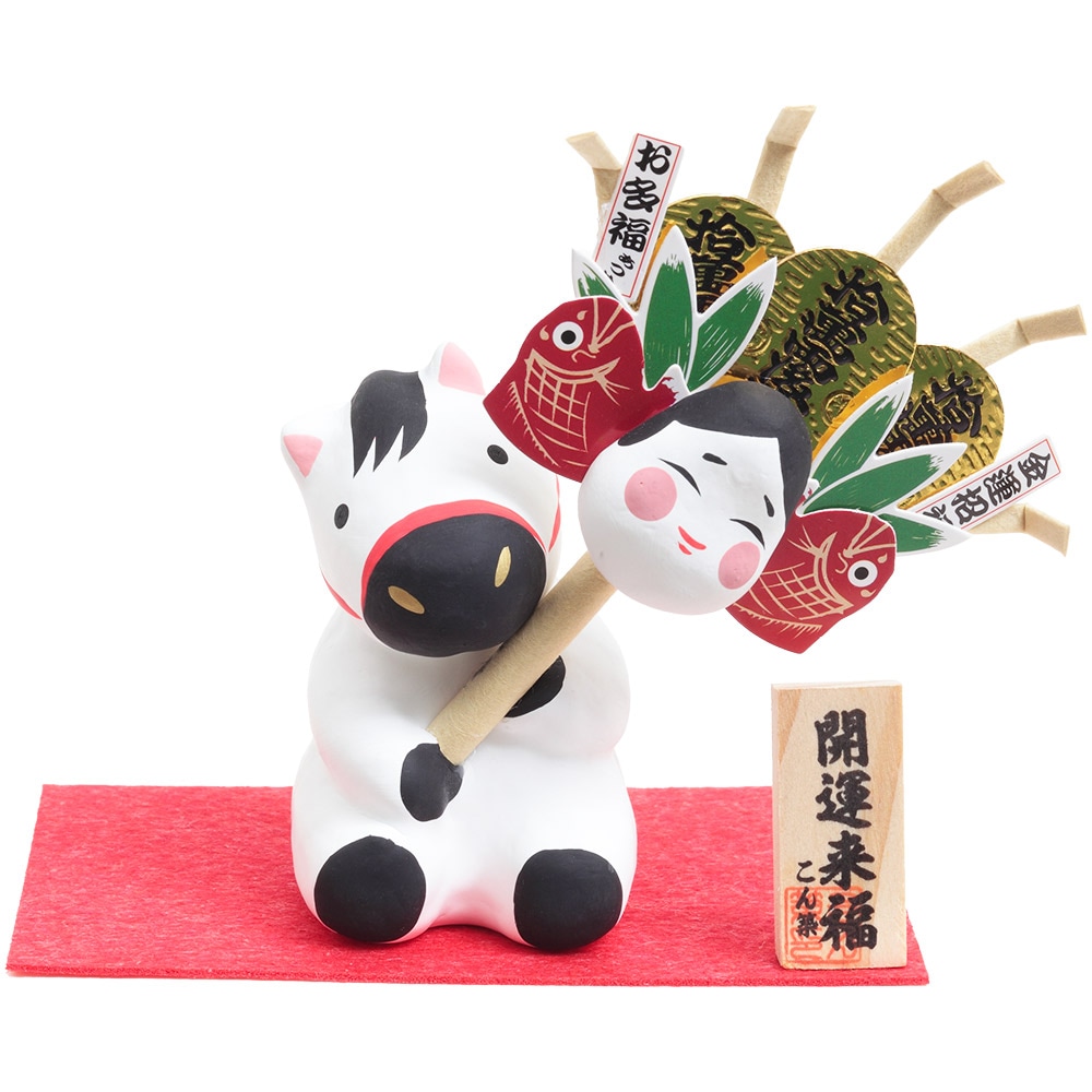 干支小物 R-75 熊手持ち 午