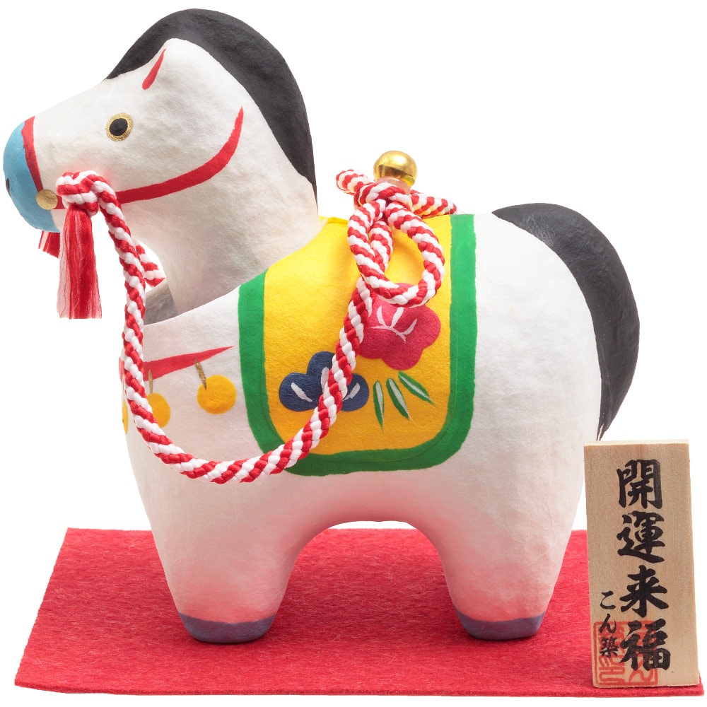 干支小物 R-84 首振り 幸福 午 2号