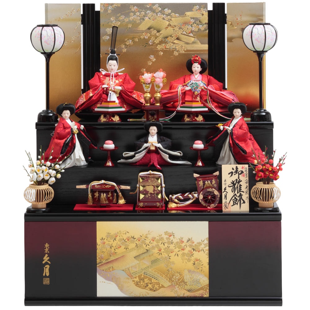 収納飾り | 【公式】 人形の久月オンラインストア