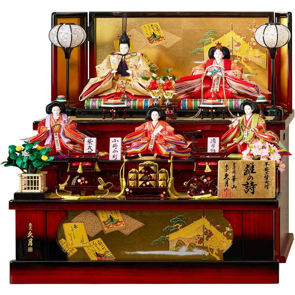 ④雛壇　7段飾り　春童作　吉野雛 段飾り | 【公式】 人形の久月オンラインストア