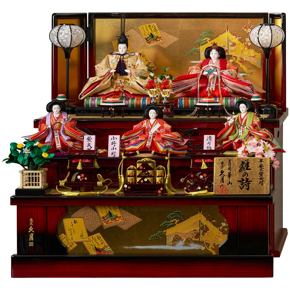 雛人形収納式 000000000240-01-l.jpg?t=