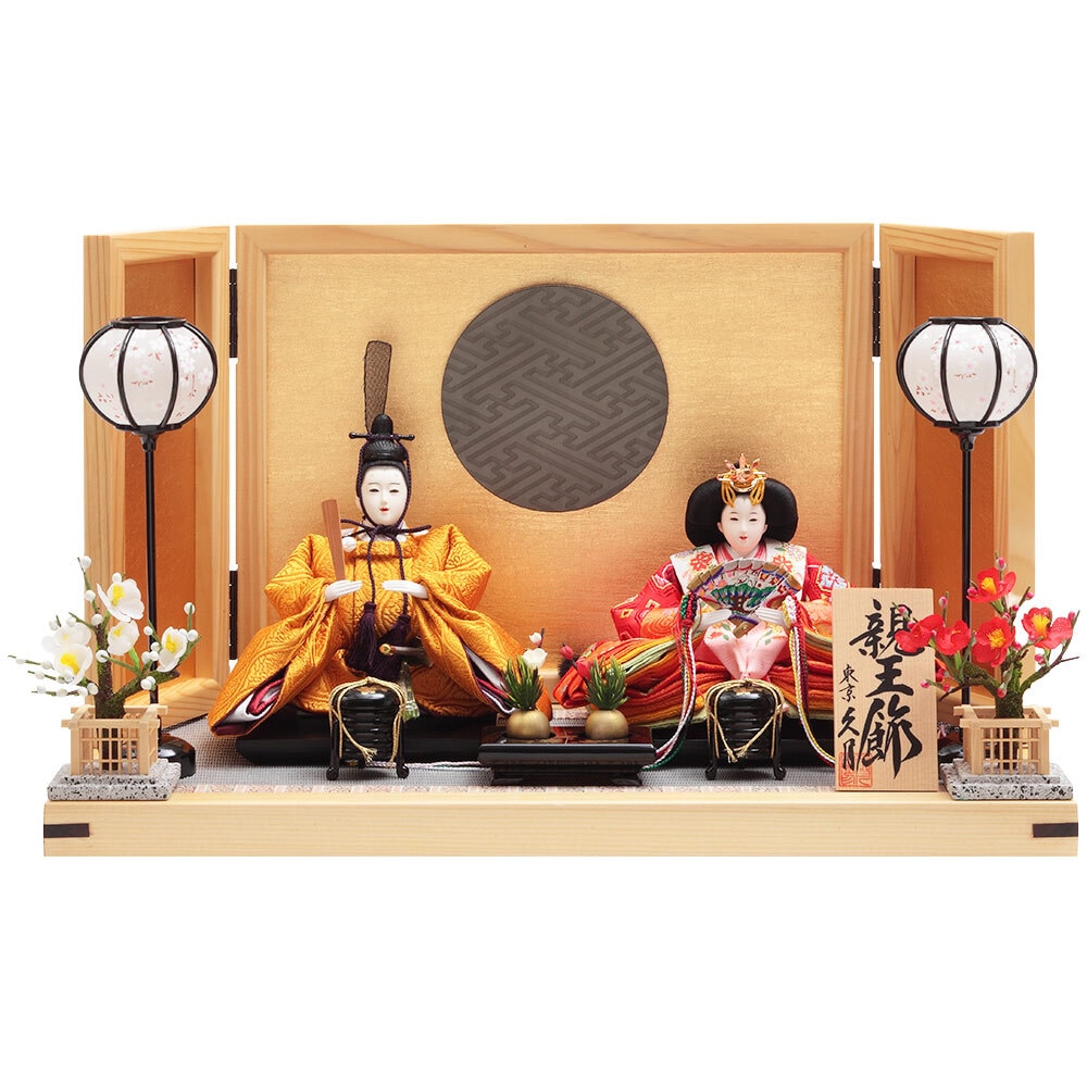 東京 久月　木製 漆塗り　飾り屏風 金箔　観音開き　三面 三日月 9_000000002473.jpg?1699493382