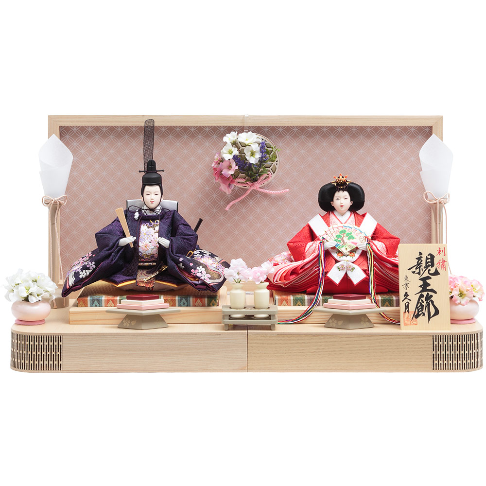 親王飾り | 【公式】 人形の久月オンラインストア