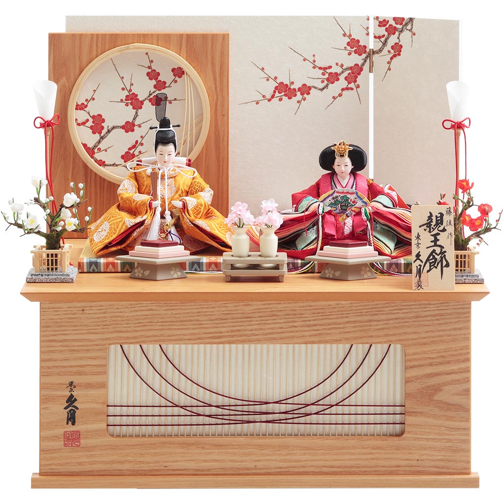 藤佳作　親王収納飾り　6HR-S59