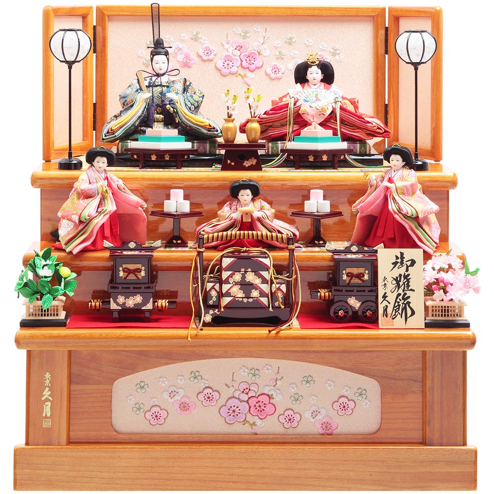 段飾り | 【公式】 人形の久月オンラインストア