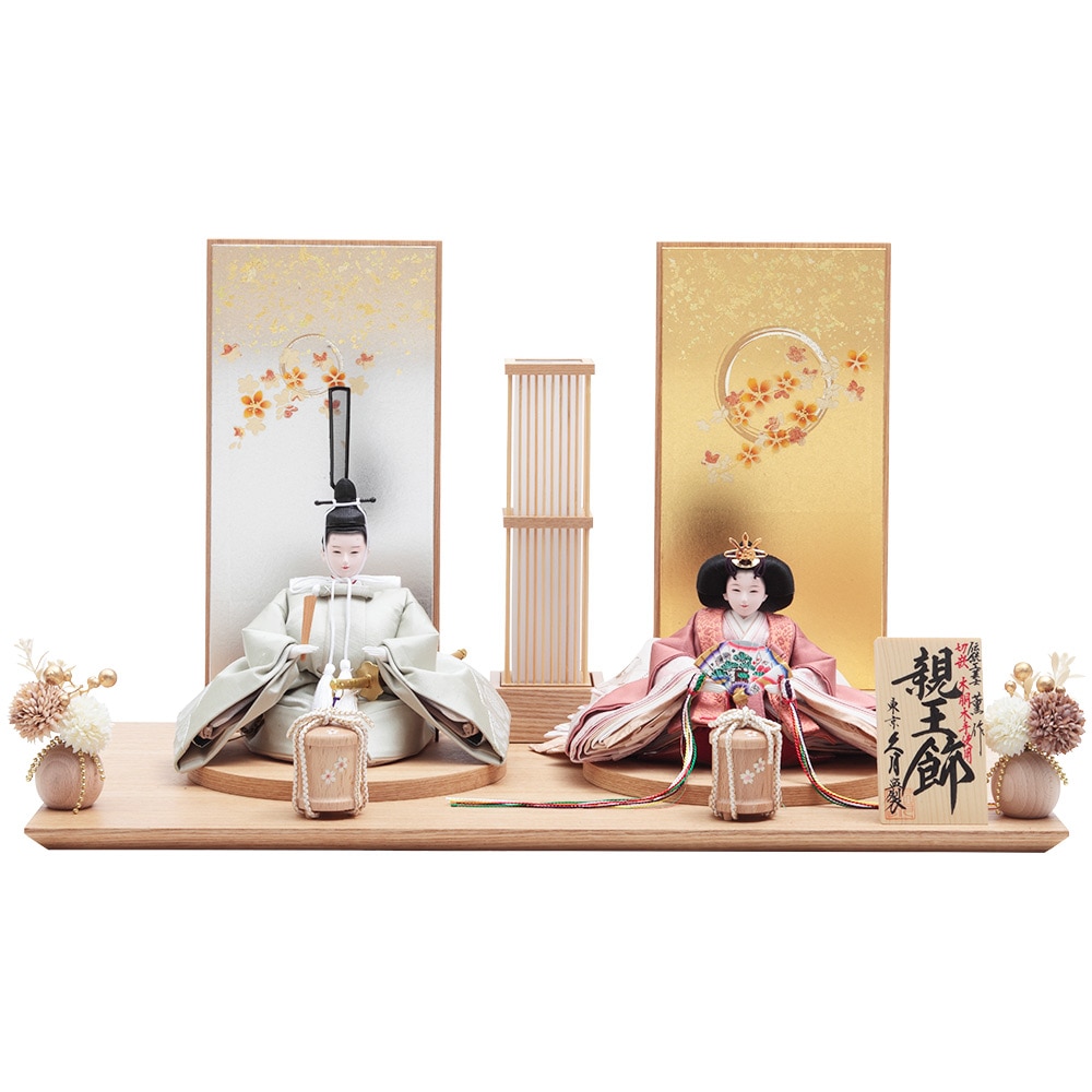 最終値引★雛人形★親王飾り★展示品3-⑥ 横山薫作 親王飾り 6HR-K60 | ひな人形 | 【公式】 人形の久月