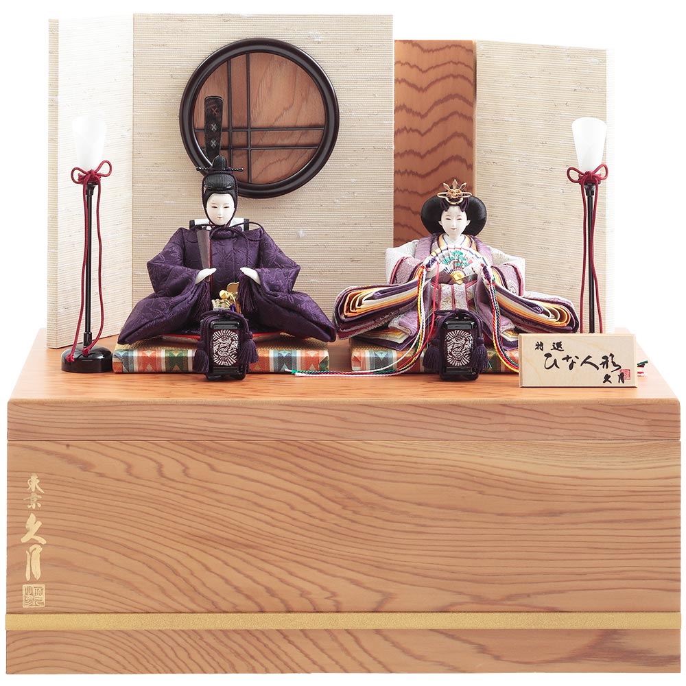 親王収納飾り 銘木シリーズ 屋久杉 6HR-S60 | ひな人形 | 【公式