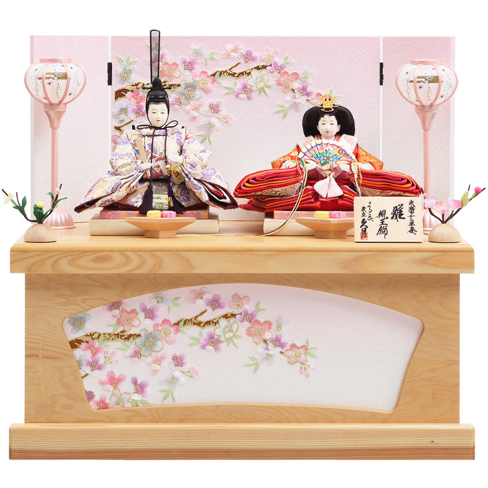 100,000~149,999円 | 【公式】 人形の久月オンラインストア 100,000~149,999円 | 【公式】 人形の久月オンラインストア