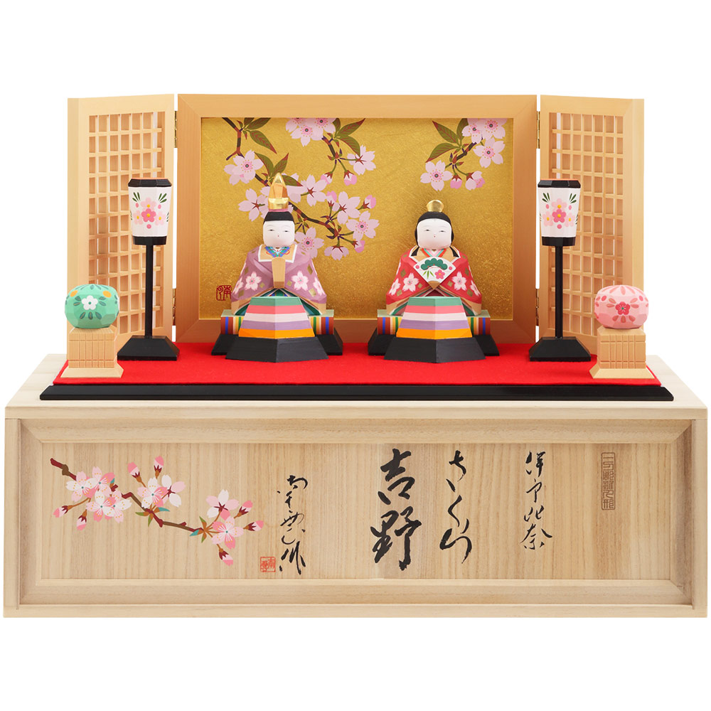 神泉作 奈良一刀彫 4号立雛 3H-I4-Z-US | 一刀彫（雛） | 【公式