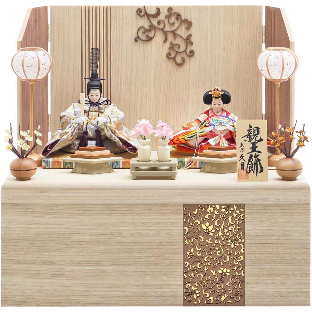 親王収納飾り 6HR-S4 | ひな人形 | 【公式】 人形の久月オンラインストア