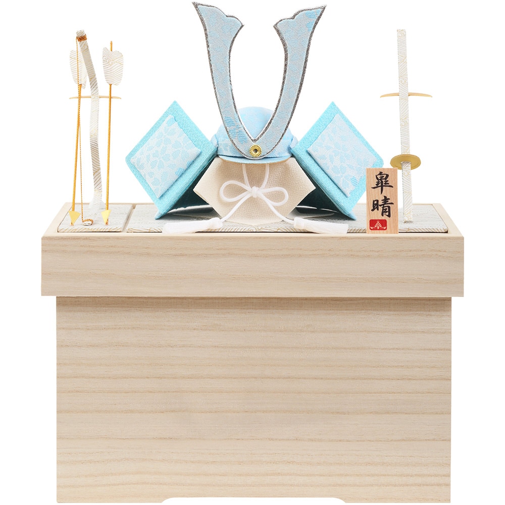 R-5074　ちりめんかぶと飾り蒼長鍬+２点箱付