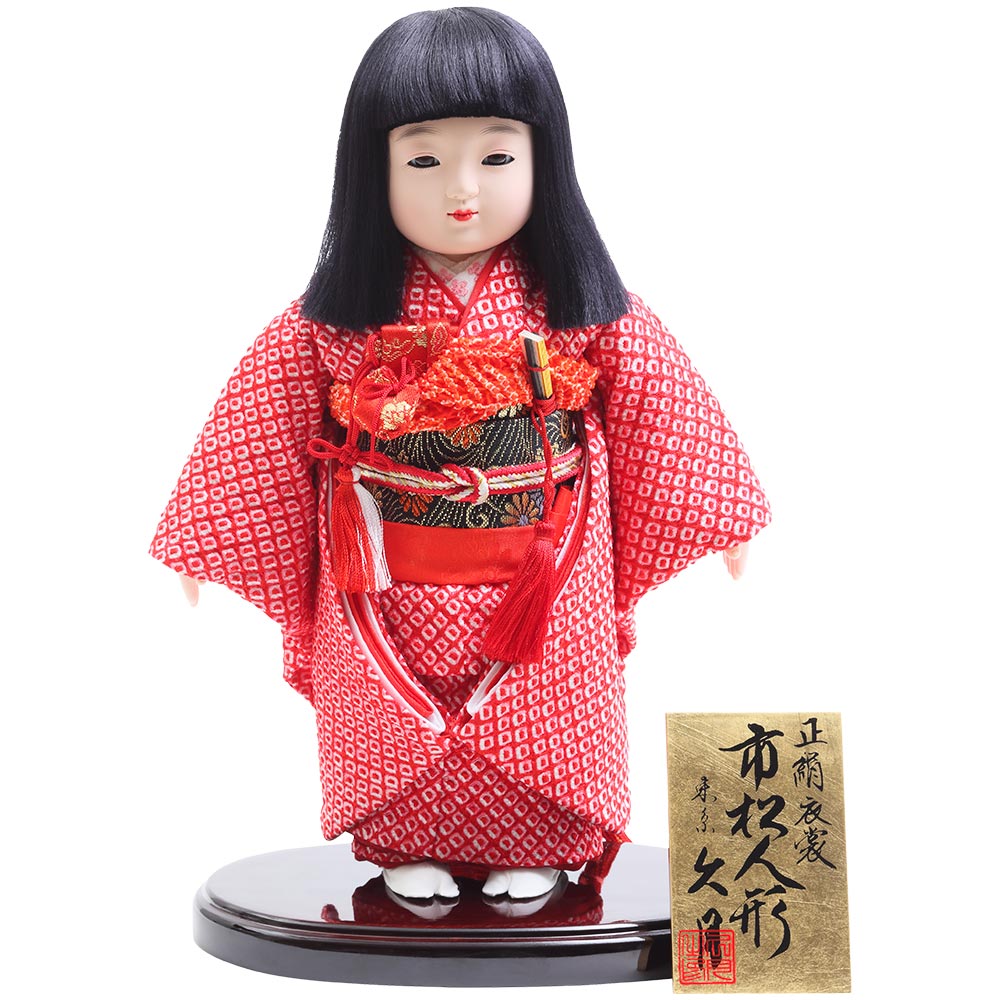 市松人形 | 【公式】 人形の久月オンラインストア