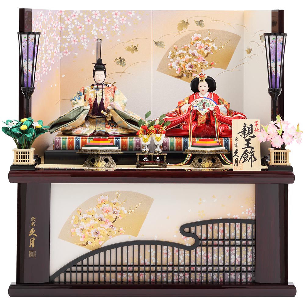 100,000～149,999円 | 【公式】 人形の久月オンラインストア