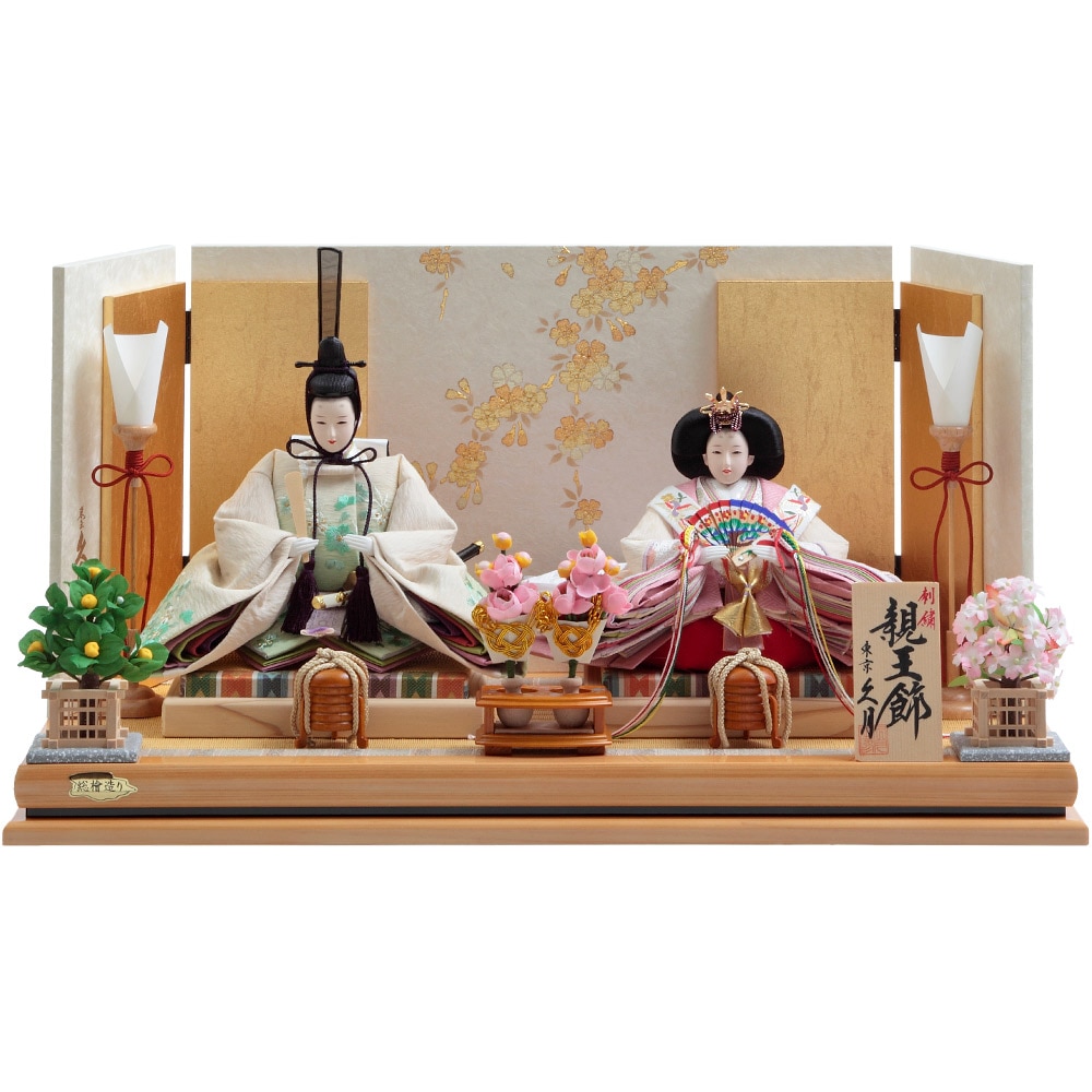 親王飾り | 【公式】 人形の久月オンラインストア