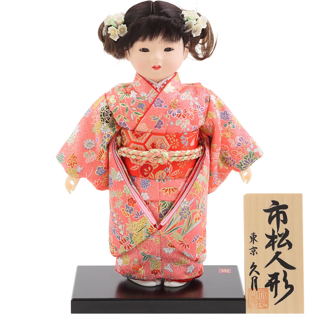 ひな人形 | 【公式】 人形の久月オンラインストア