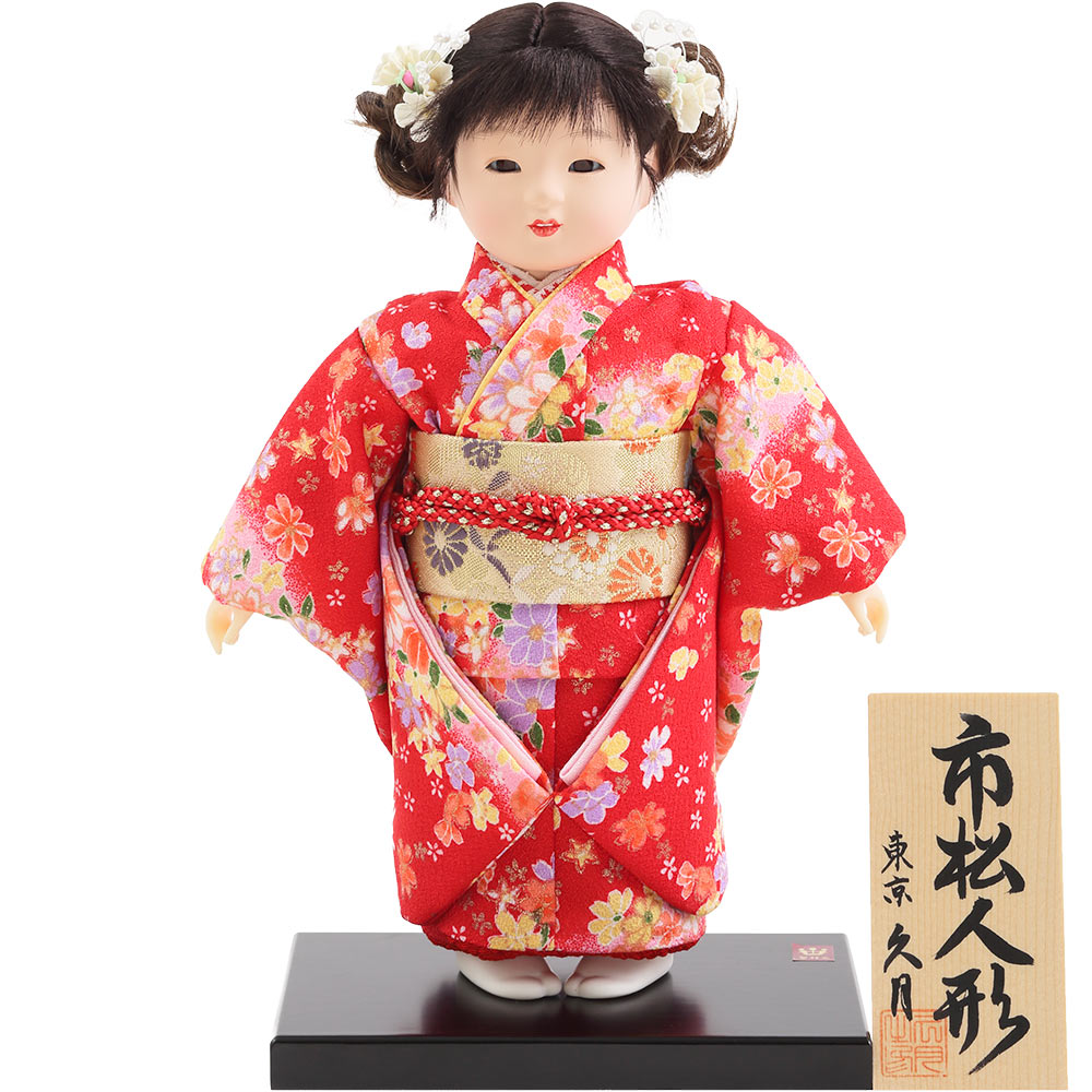 市松人形 | 【公式】 人形の久月オンラインストア