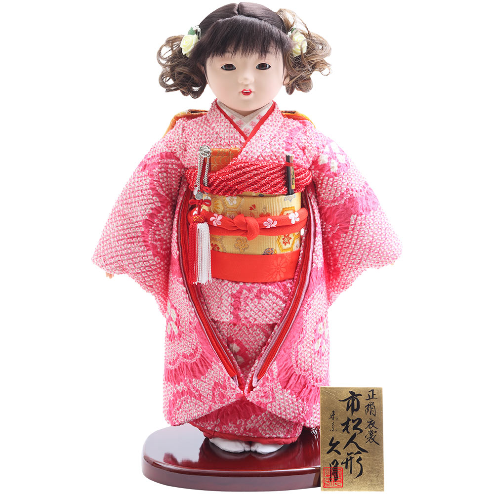 市松人形 10号 6H-C14 | ひな人形 | 【公式】 人形の久月オンラインストア
