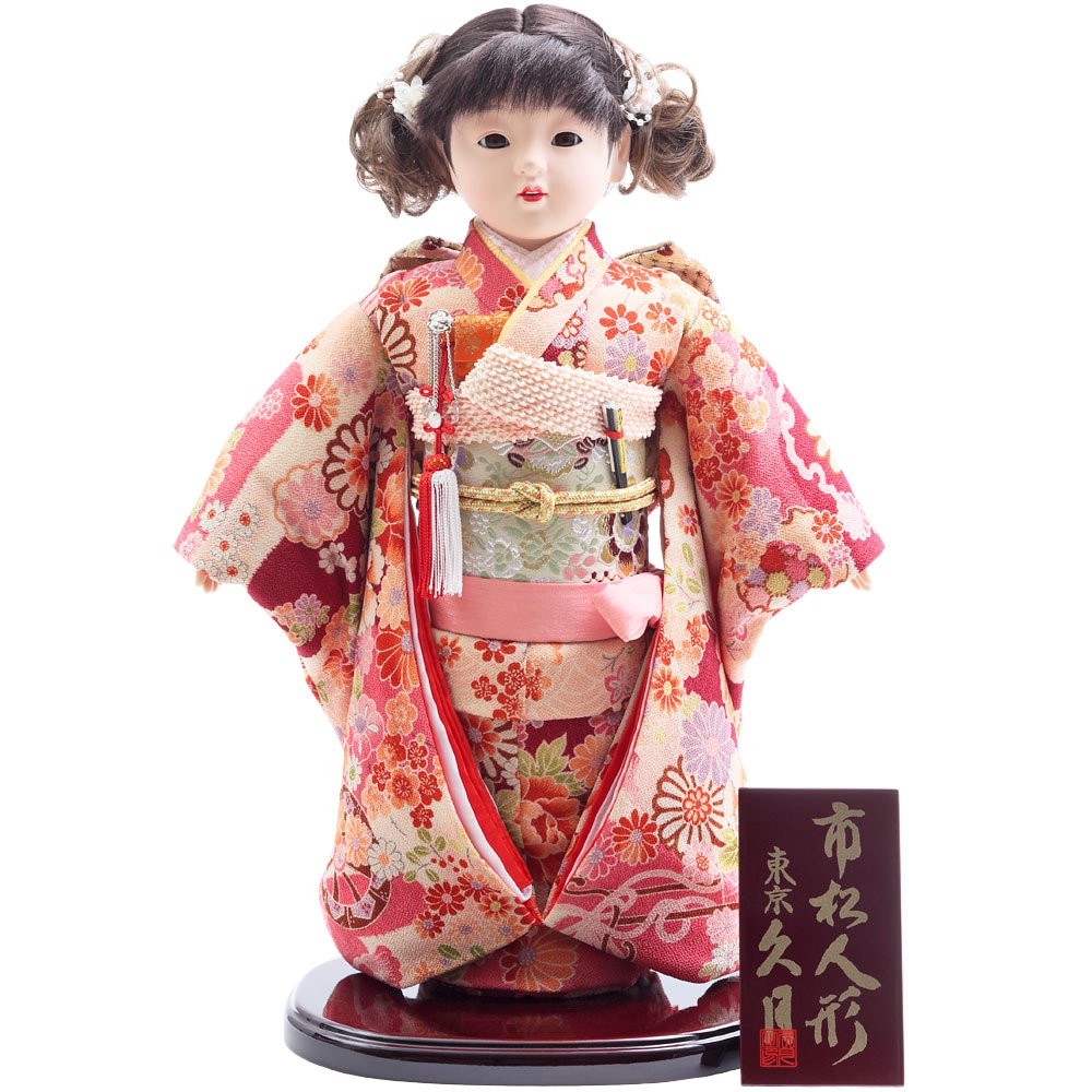 松寿作 市松人形 12号 ガラスケース付/無し 選択可能タイプ 73H-C5