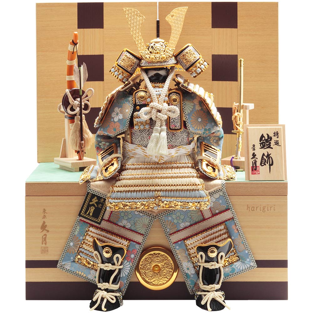 鎧収納飾り　銘木シリーズ　針桐　6GR-Y52