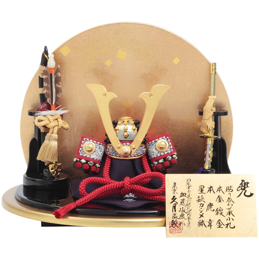 兜飾り | 【公式】 人形の久月オンラインストア