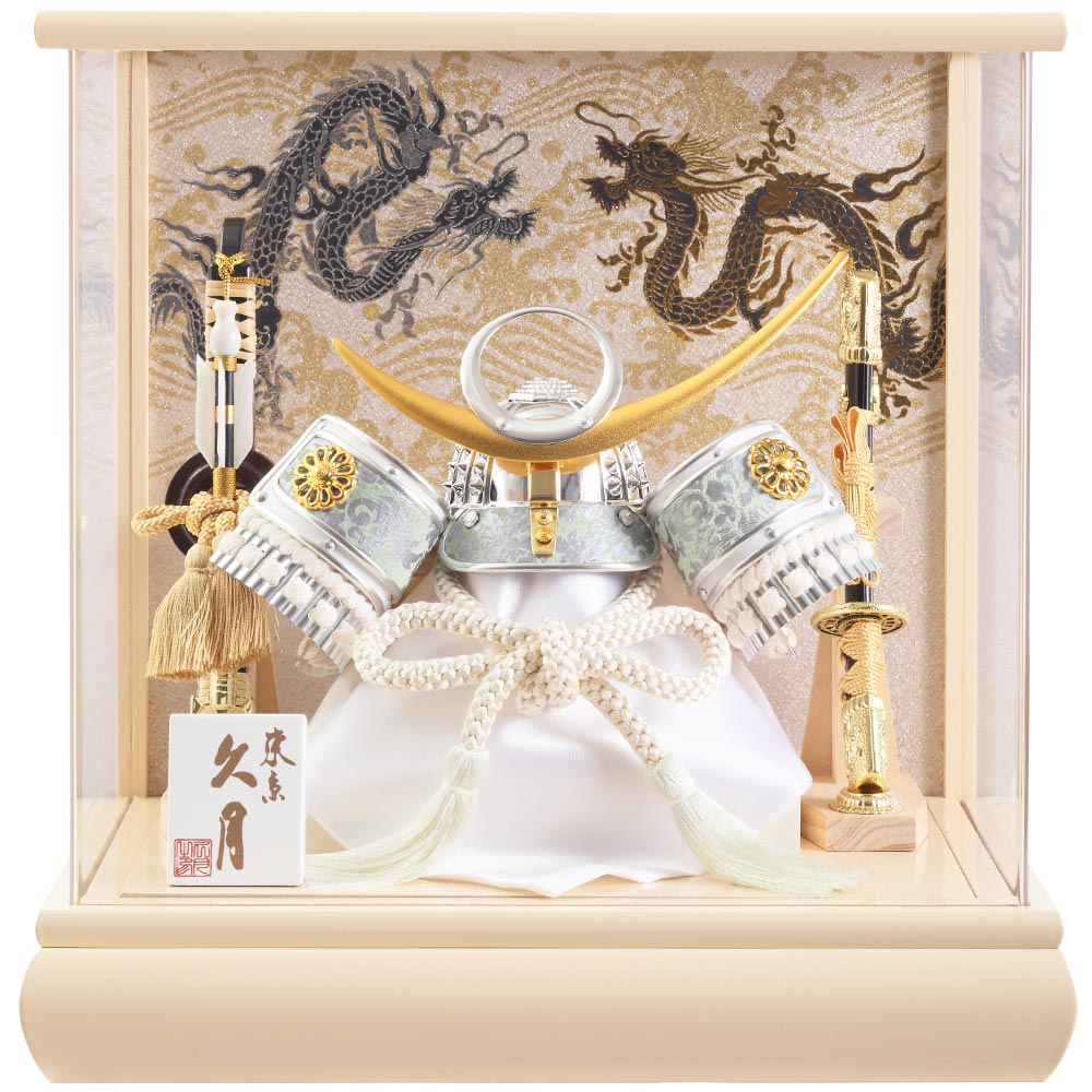 上杉謙信公 兜ケース飾り アクリルケース 6G-C11 | 五月人形 | 【公式