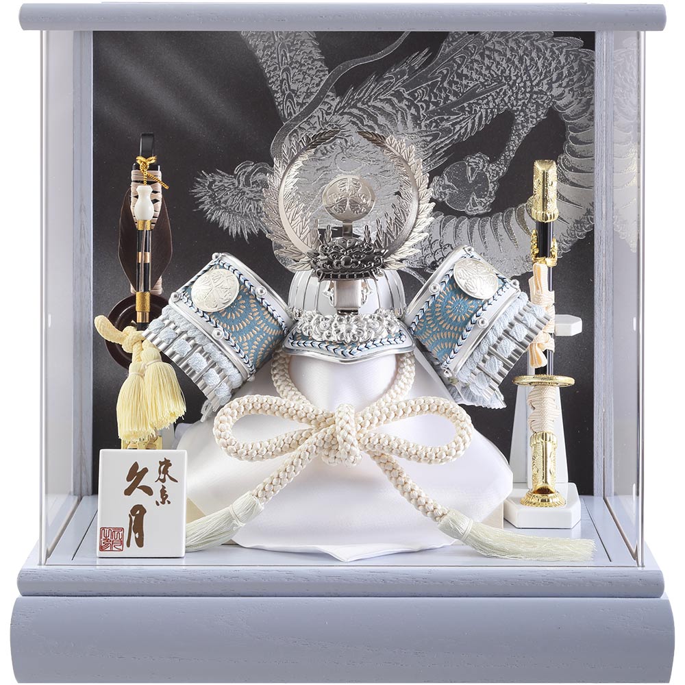 五月人形 | 【公式】 人形の久月オンラインストア